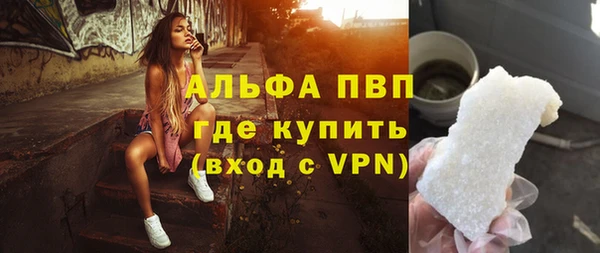 ГАЛЛЮЦИНОГЕННЫЕ ГРИБЫ Кинешма