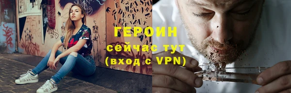 герыч Карталы
