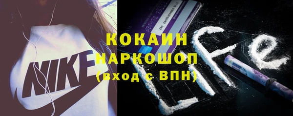 ALPHA-PVP Киренск