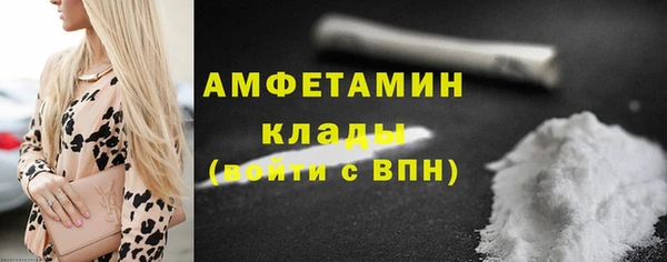 мескалин Карпинск