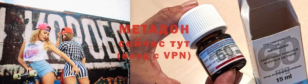 тгк Касимов