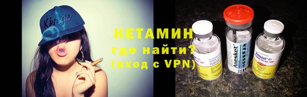 МДПВ Киреевск