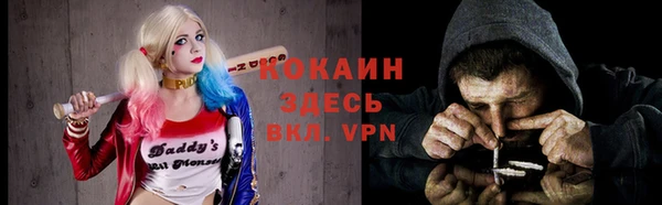 герыч Карталы