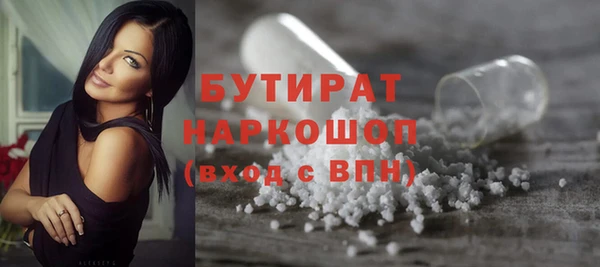 МДПВ Киреевск
