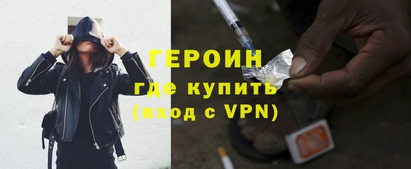 тгк Касимов