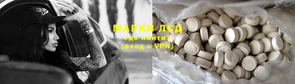 МДПВ Киреевск