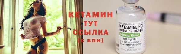 тгк Касимов