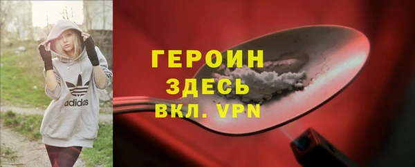 ALPHA-PVP Киренск
