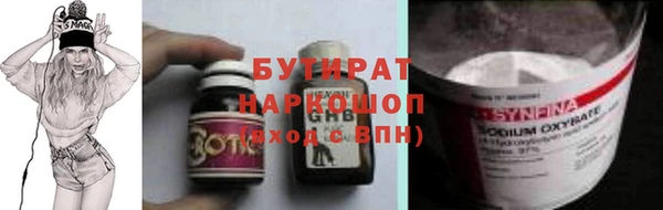 ALPHA-PVP Киренск