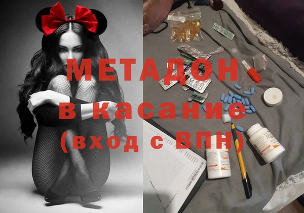 МДПВ Киреевск