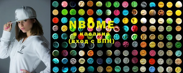 МДПВ Киреевск