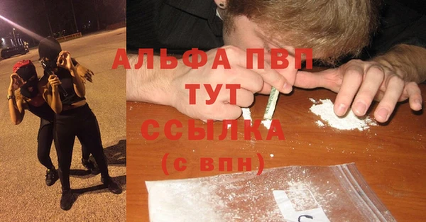 мескалин Карпинск