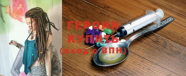 тгк Касимов