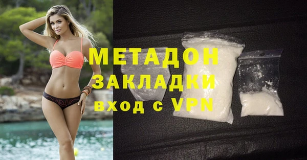 ALPHA-PVP Киренск
