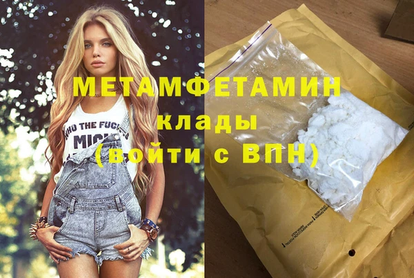 мескалин Карпинск