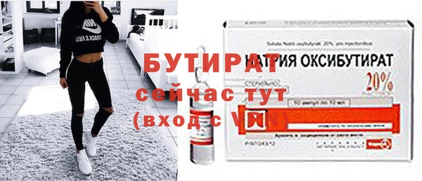 герыч Карталы