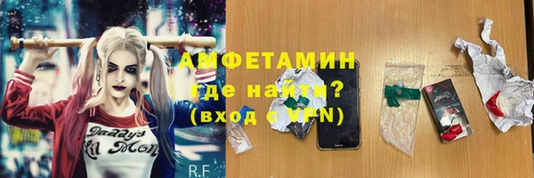 тгк Касимов