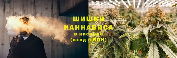 ALPHA-PVP Киренск