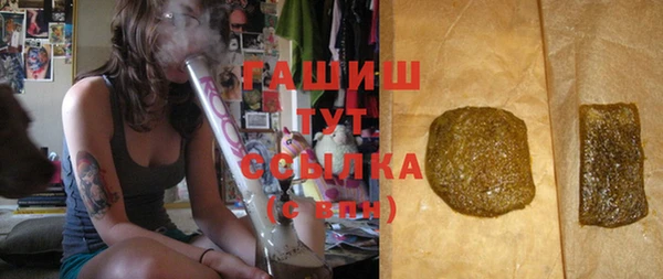 герыч Карталы