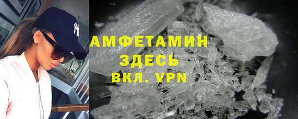 ГАЛЛЮЦИНОГЕННЫЕ ГРИБЫ Кинешма