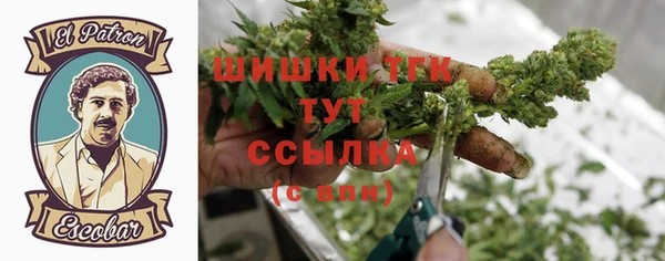 ALPHA-PVP Киренск