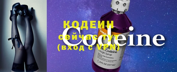 mdma Каменка